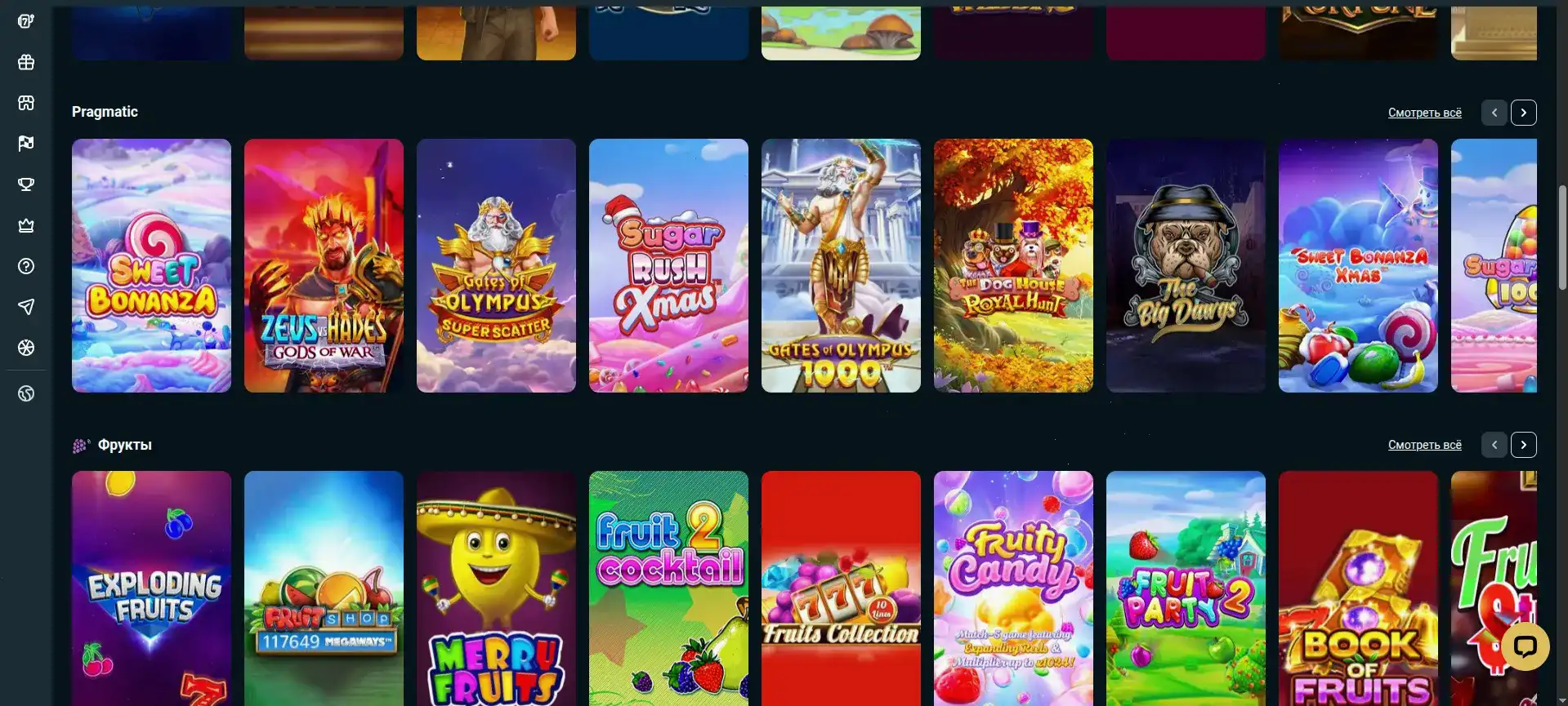 Интерфейс казино Зеон на компьютере и телефоне